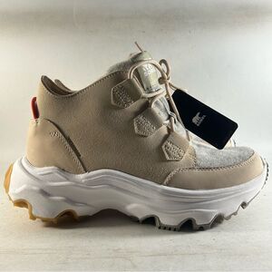 Sorel Beige and Gray Winter Boots